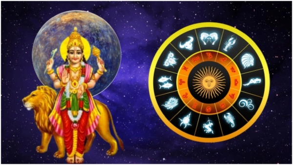 Bhadra Rajyog in October 2023 will be lucky for Kanya, Dhanu and Makar Rashi