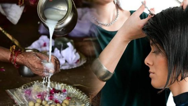 shradh me baal katna chahiye ya nahi: Can We Cut Hair, Nails, Dadhi in Pitru Paksha