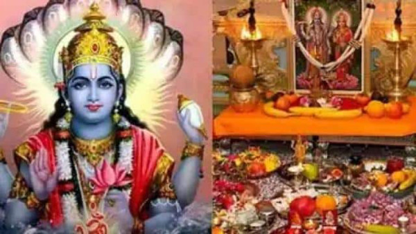 Indira Ekadashi Vrat Katha: Read Pauranik Katha of Pitru Paksha Ekadashi in Hindi