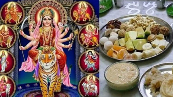 Shardiya Navratri Bhog: Offer These Prasad to Devi Durga during Nine Days Puja