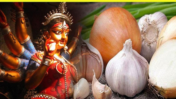 Shardiya Navratri Me Pyaz Lehsun Kyu Nahi Khate: Why You Should Not Eat Onion and Garlic in Navratri