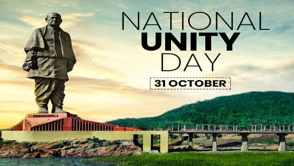 Rashtriya Ekta Diwas Wishes, Greetings, Images, Messages and Quotes on National Unity Day