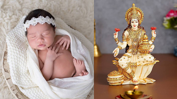 Diwali Special 2023: 15 Most Beautiful Names Of Goddess Lakshmi For Baby Girl 