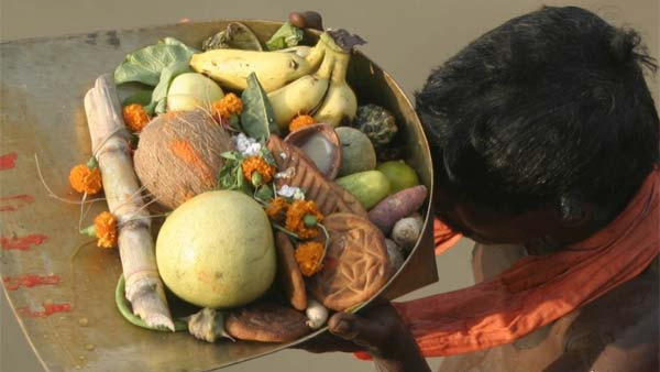 Chhath Puja 2023 Samagri List: Details of Puja Items for Chhath Festival