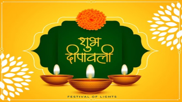 Diwali Par Kya Na Kare: Never Do These Things on Diwali Puja or Else maa lakshmi will be angry