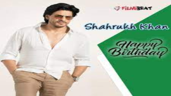 Happy Birthday Shahrukh Khan: Wishes, Quotes, Messages, Whatsapp, Facebook, Twitter, Status in Hindi