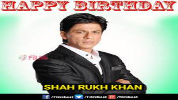 Happy Birthday Shahrukh Khan: Wishes, Quotes, Messages, Whatsapp, Facebook, Twitter, Status in Hindi