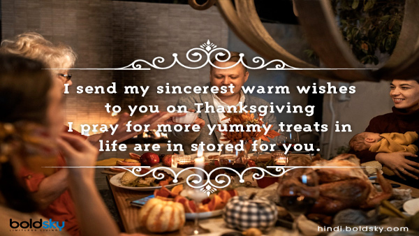 Happy Thanksgiving Day 2023 Wishes, Messages, Quotes, FB, Whatsapp Status