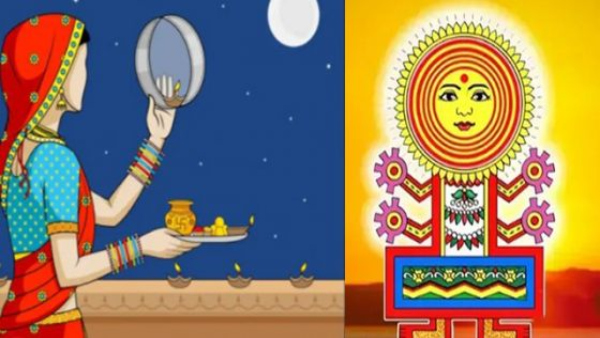 Karwa Chauth ki Kahani: karva chauth ki katha sunane ka shubh muhurt