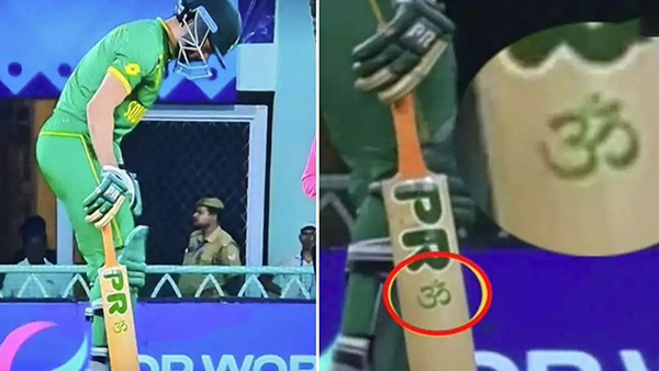  world cup 2023 om sign on south african cricketer keshav maharaj bat during aus vs sa match