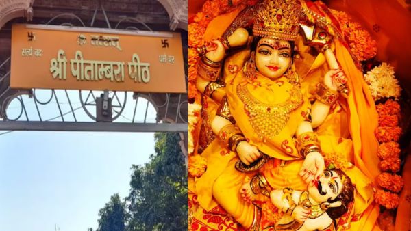 Mp Election 2023 CM Shivraj Chouhan visit maa Pitambara Peeth temple know its unknown facts