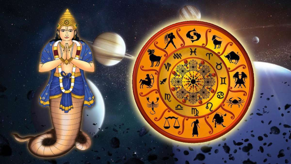 Prediction for 2024: Rahu Gochar in Meen Rashi will be lucky for these 5 zodiac signs in new year