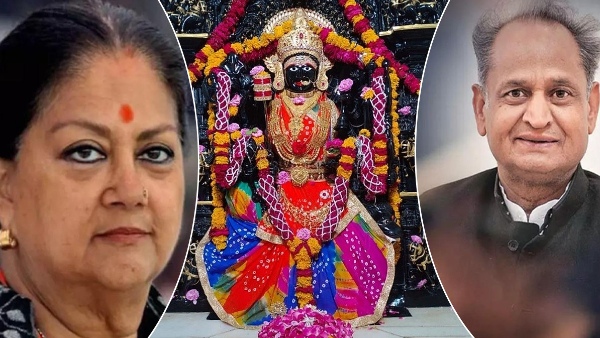 बांसवाड़ा के इस मंदिर है चुनाव से है कनेक्‍शन, आर्शीवाद में म‍िलती है सत्ता