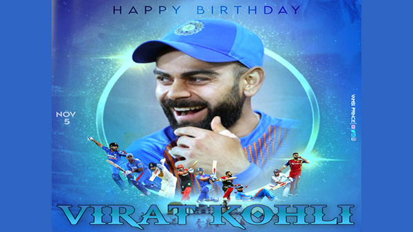 Happy Birthday Virat Kohli WIshes Quotes Messages Whatsapp FB Twitter Status in Hindi English