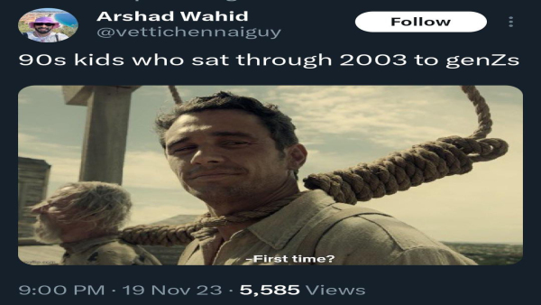 Team India Lost the world cup 2023: check out the social media Reactions