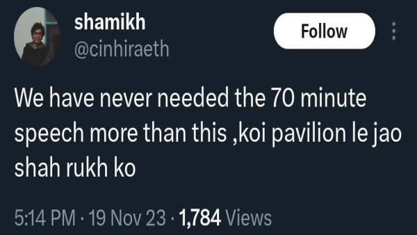 Team India Lost the world cup 2023: check out the social media Reactions