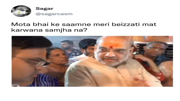 World Cup 2023: India Vs Australia Funny Memes Viral on Social Media Before match