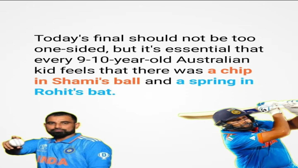 World Cup 2023: India Vs Australia Funny Memes Viral on Social Media Before match