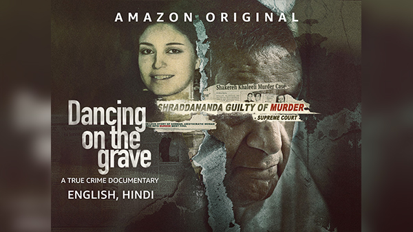 Year Ender 2023: 5 True-Crime Documentaries that You Must Watch on OTT Platform