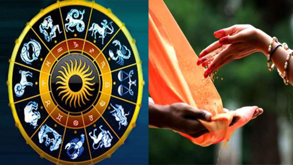 Dhanu Sankranti 2023 Daan: Donate These Items as Per Your Zodiac Signs for the blessings of Surya Dev