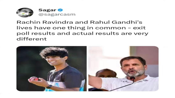 Ipl Auction 2024: Check Viral Funny Memes and Social Media Posts on indian premier league