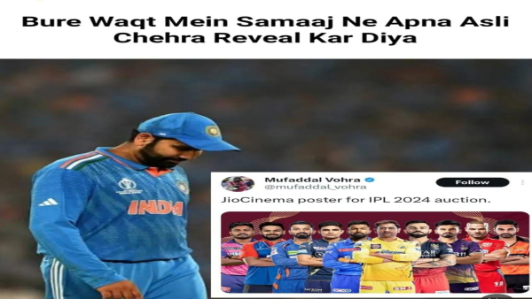 Ipl Auction 2024: Check Viral Funny Memes and Social Media Posts on indian premier league