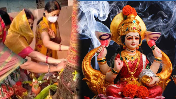 Margashirsha Purnima 2023 Upay: for the blessings of Lord Vishnu and Mata Lakshmi on Battisi Purnima