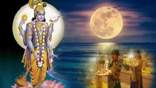 Margshirsha Purnima 2023 Kab Hai: Know Date, Puja Muhurat, Shubh Yoga Significance of battisi purnima