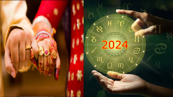 Marriage Rashifal 2024 predictions for all 12 zodiac signs naye saal me vaivahik jivan kaisa rahega