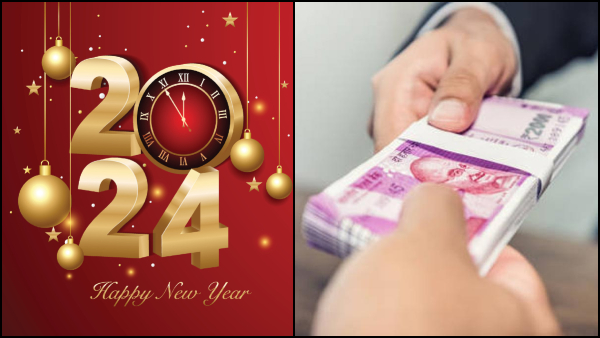 New Year 2024: Never Do These five Mistakes on the first day of the year in Hindi