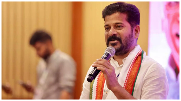  Telangana Assembly Election Results 2023: Who is Revanth Reddy front runner for Congress CM