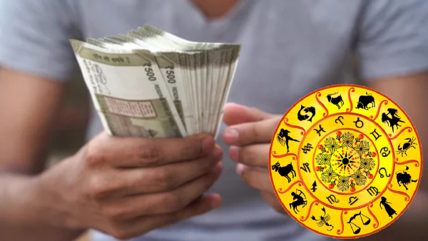 Yearly Rashifal: Which Zodiac Signs Will Become Rich in 2024 in Hindi