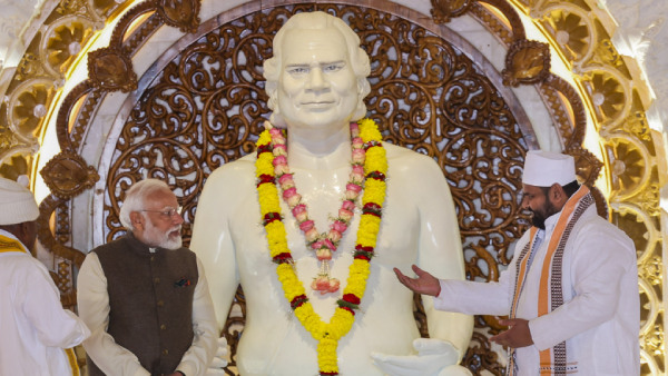 PM Modi Inaugurates World Largest Meditation Center Swarved Mahamandir Varanasi, Know Its Speciality