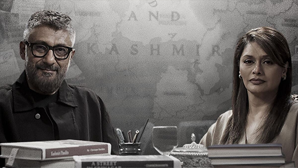 Year Ender 2023: 5 True-Crime Documentaries that You Must Watch on OTT Platform