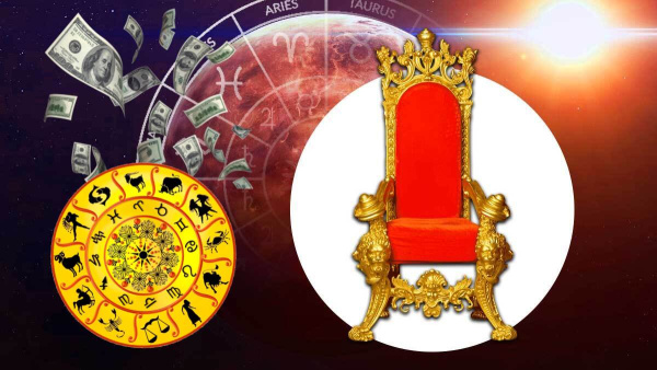 Surya Gochar 2023 in Dhanu rashi make Vipreet Rajyog: These Zodiac Signs will be Lucky and Blessed