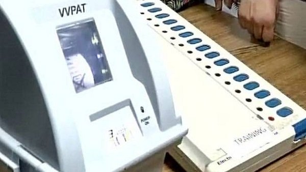 Assembly Elections Result 2023: What happens when EVMs and VVPATs dont match? Know here 