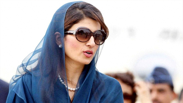 Hina Rabbani Khar To maryam nawaz Top