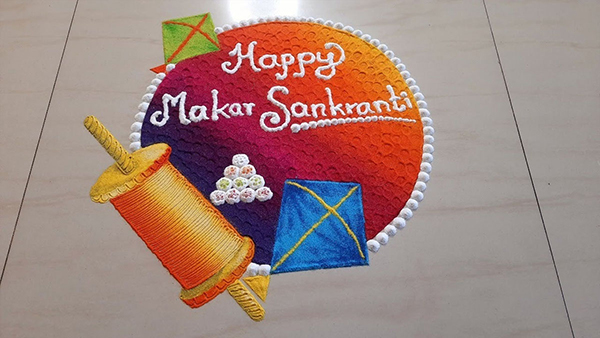Makar Sankranti 2024 Rangoli Designs Simple And Easy See Photos	