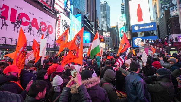 Ayodhya Ram Lalla Pran Pratishtha; From US To Mauritius Worldwide Celebration On the historic day Ayodhya Ram Lalla Pran Pratishtha; From US To Mauritius Worldwide Celebration On the historic day