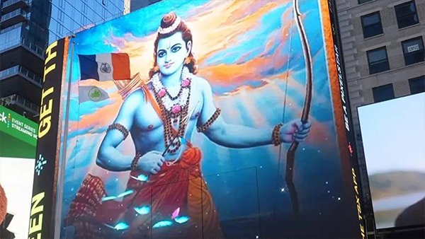 Ayodhya Ram Lalla Pran Pratishtha; From US To Mauritius Worldwide Celebration On the historic day Ayodhya Ram Lalla Pran Pratishtha; From US To Mauritius Worldwide Celebration On the historic day