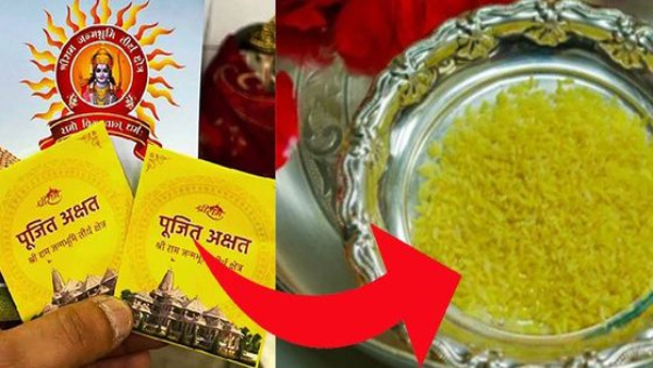 Ayodhya Ram Mandir: What to do with the Auspicious Ayodhya Akshat Ka Kya Kare