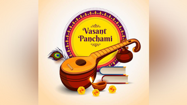 Basant Panchami 2024 Kab Hai: Date, Shubh Muhurat, Puja Duration, Mantra and Significance in Hindi