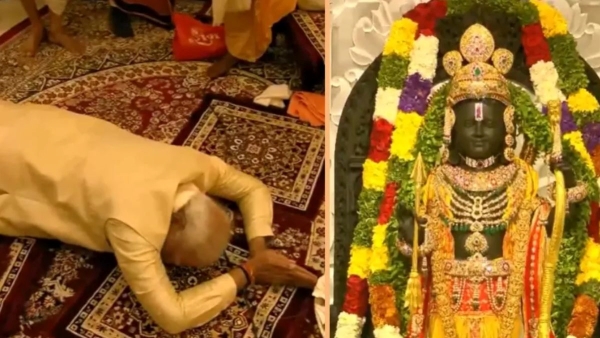  PM Modi offered Sashtang Pranam after performing 