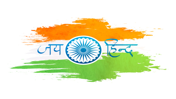 Happy Republic Day 2024 Wishes for Friends: greetings, Messages, FB, Whatsapp Status and Shayari