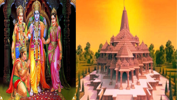 Ayodhya Ram mandir Pran Pratishtha: Bhagwan Shri Ram Ki Aarti Lyrics in Hindi