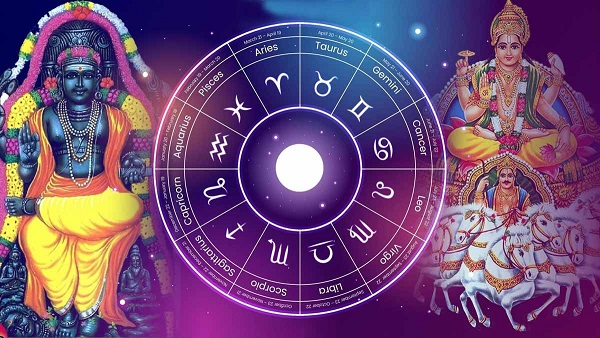 Surya and Guru Made Chaturth Dasham Yoga After 10 Years: Mesha, Kanya and Makar Rashi will be Lucky