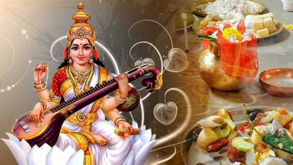 Basant Panchami 2024 Kab Hai: students should do this upay on saraswati puja for career education