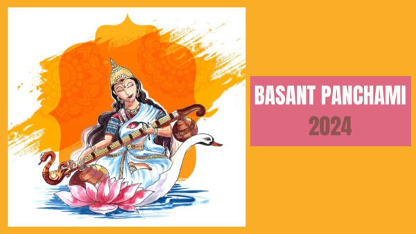 Basant Panchami Par kya kare or kya na kare: 