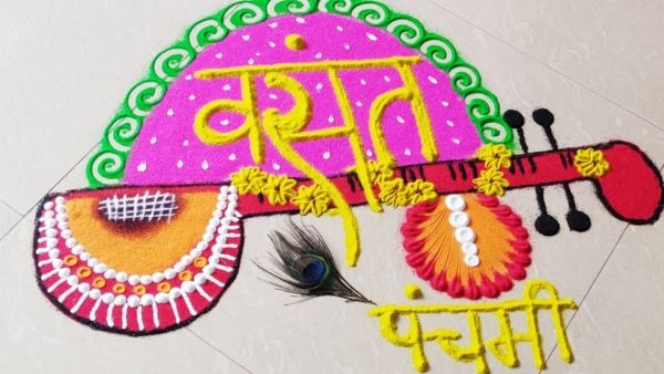 vasant panchmi rangoli 