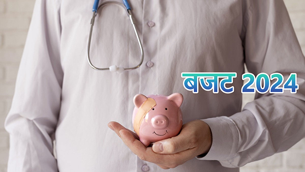 Health budget 2024 from cervical cancer to u-win vaccination app key announcements for health sector